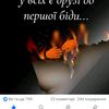 user7520832996180