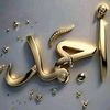 ahmeddddddddd._