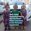 @zilola7876