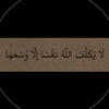 _quran_s1