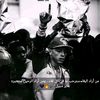 🇸🇩249 ♡Hamut🌹