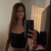 leane.emond