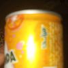 fares.mohammed4598