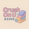 crushonuasmr