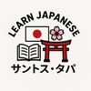 LEARN JAPANESE
