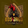 bosjagoofficial