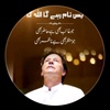 imran.khan804837