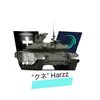 harzz.he