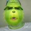 jironfield2