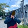 dinkacipp