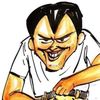 “ ช้ า ง ล า ก ส เ ก็ ต ”