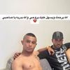 אבו סאלם בליב 20/7/25💔