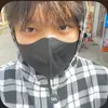 kimsoajun
