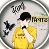 mdmisat7