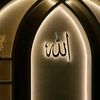 wazifa325