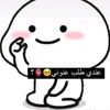 mohamsdking2