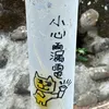 gghxxx__lol