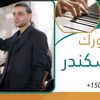 user58210544868507