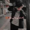 muneeb_writes2