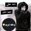 ali_al_badriy20_50