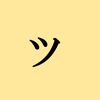 smile_1669