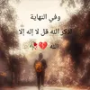 ahmedkhalf352