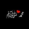 islamicchannel5603