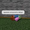 user73222061935817