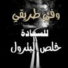 user9420324924666