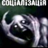 eblanoid_ochkodrist