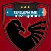 mezhgoraniketu2