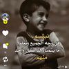 user736108009314