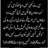 muhammad.latif936