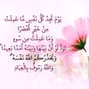 user2270539838628