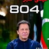 usama.mughal8041