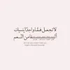 2_iwka