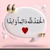 user451393677267