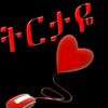 onelovewana0