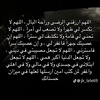 alfred_3933