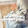user9484474800598