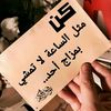 user32272612817178