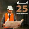 user31019903858187