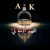 arwaa.ahmed712