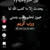 sameer.khaled44