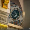 الشمري