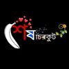 mithila.misu5