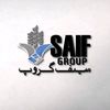 Saif Group