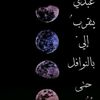 123nooramr