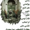 marzouki.hassen0