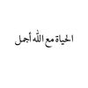 user69861454203571